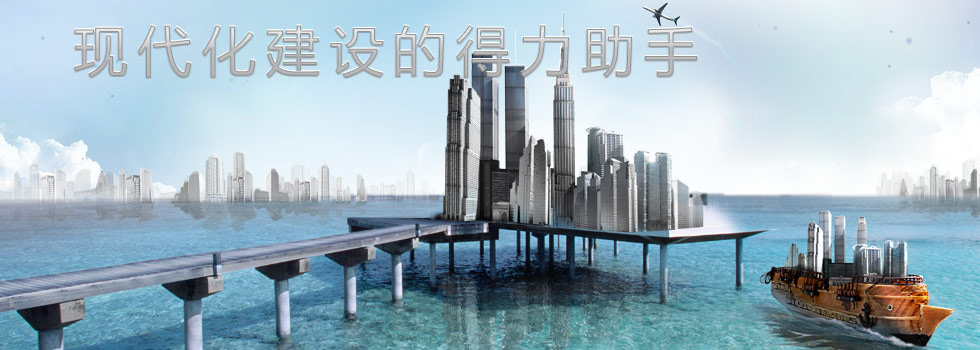 上海奥仑温莎精密工具有限公司