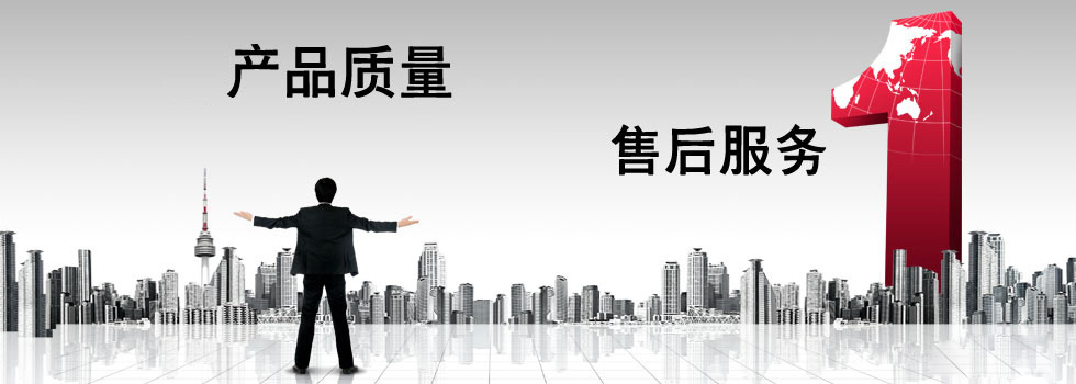 上海奥仑温莎精密工具有限公司